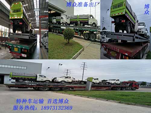 全國(guó)特種車(chē)運(yùn)輸 都選博眾