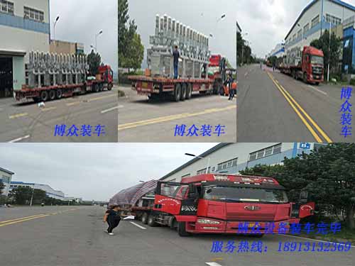 長沙到成都設(shè)備運輸 就找博眾