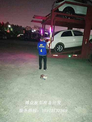 長(zhǎng)沙到成都私家車(chē)托運(yùn) 就選博眾