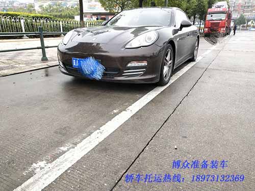 長(zhǎng)沙到石家莊私家車(chē)托運(yùn) 都找博眾