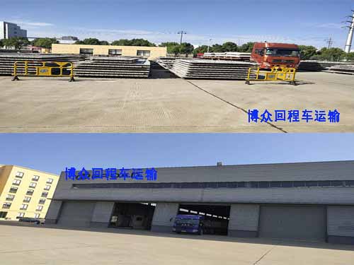 長(zhǎng)沙到昆明回程車(chē)運(yùn)輸 就找博眾