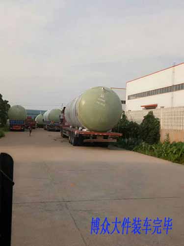 長(zhǎng)沙博眾物流有限公司,轎車(chē)托運(yùn),整車(chē)運(yùn)輸,零擔(dān)運(yùn)輸,企業(yè)物流外包