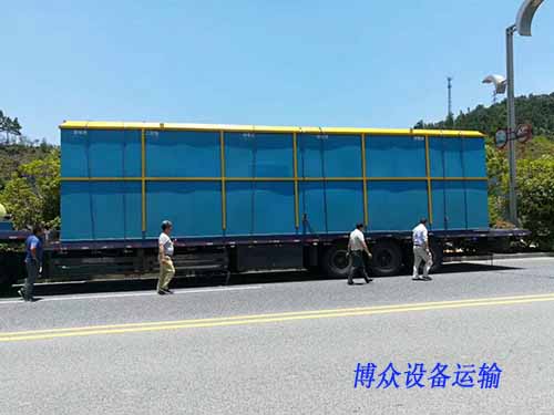 長(zhǎng)沙博眾物流有限公司,轎車托運(yùn),整車運(yùn)輸,零擔(dān)運(yùn)輸,企業(yè)物流外包