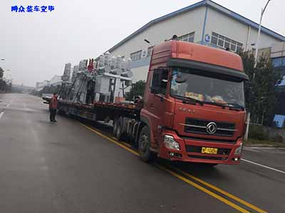 長(zhǎng)沙博眾物流有限公司,轎車(chē)托運(yùn),整車(chē)運(yùn)輸,零擔(dān)運(yùn)輸,企業(yè)物流外包